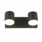 Спот ST-Luce Formolla SL1597.401.02 Цвет арматуры черный от ImperiumLoft