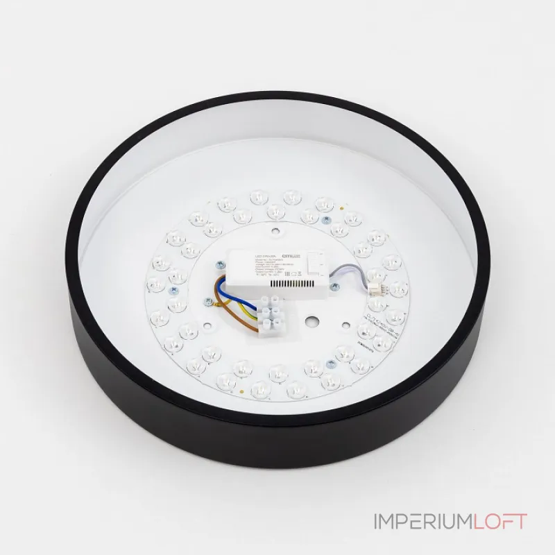 Потолочный светильник Citilux Купер CL72424V1 Потолочный светильник Citilux Купер CL72424V1