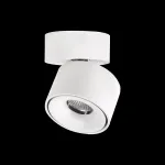 Спот Citilux Стамп CL558010N Цвет плафонов белый Цвет арматуры белый от ImperiumLoft