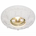 Встраиваемый светильник Arte Lamp Cratere A5071PL-1WH Цвет арматуры белый Цвет плафонов прозрачный от ImperiumLoft