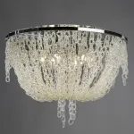 Потолочный светильник Divinare Aurora 2006/01 PL-6 