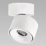Спот Citilux Стамп CL558010N Цвет плафонов белый Цвет арматуры белый от ImperiumLoft