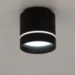 Накладной светильник Citilux Борн CL745021N от ImperiumLoft