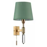 Бра Odeon Light London 4887/1W от ImperiumLoft