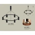 Подвесная люстра Ambrella XB XB9022153 от ImperiumLoft