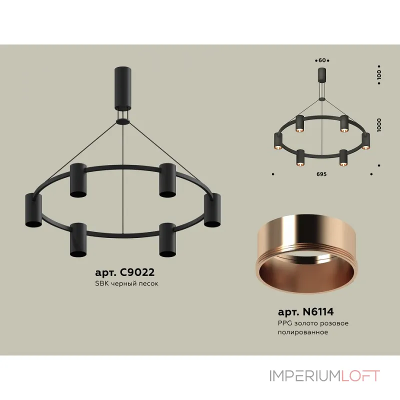 Подвесная люстра Ambrella XB XB9022153 от ImperiumLoft