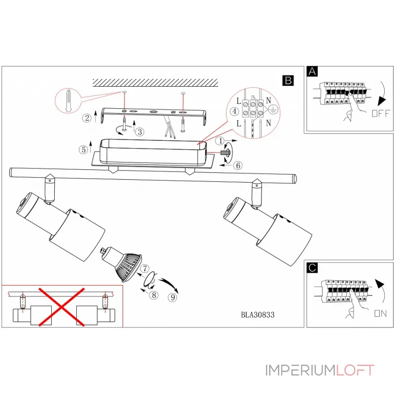 Спот Eglo Davida 1 30833 Цвет арматуры хром Цвет плафонов черный от ImperiumLoft
