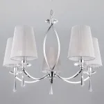 Подвесная люстра 60079/5 хром