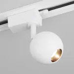 Светильник на штанге Elektrostandard LTB76 a053740 Цвет плафонов белый от ImperiumLoft