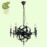 Подвесная люстра Lussole Loft GRLSP-9300