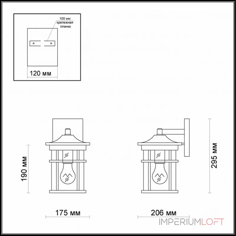 Светильник на штанге Odeon Light Virta 4044/1W Цвет арматуры черный Цвет плафонов черный от ImperiumLoft