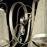 Потолочная люстра Freya FR2020-PL-06-BZ