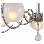 Потолочная люстра F-promo Fabbio 2349-5U 
