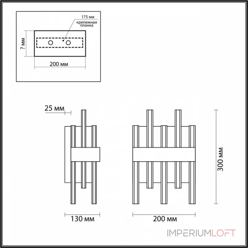 Накладной светильник Lumion Mitsuko 5272/2W от ImperiumLoft