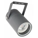 Светильник на штанге Arte Lamp Mistero A3303AL-1GY Цвет плафонов серый Цвет арматуры серый от ImperiumLoft