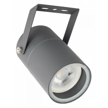 Светильник на штанге Arte Lamp Mistero A3303AL-1GY Цвет плафонов серый Цвет арматуры серый