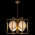 Люстра на штанге Maytoni MOD099PL-06G