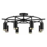 Потолочная люстра Lightstar Rullo LR71837840