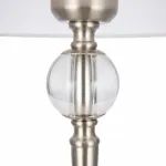 Торшер Freya Rosemary FR2190FL-01N от ImperiumLoft