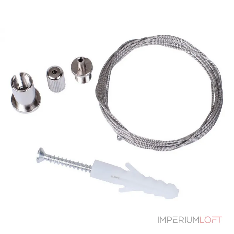 Подвес Donolux 1850 Fixing kit от ImperiumLoft Подвес Donolux 1850 Fixing kit от ImperiumLoft