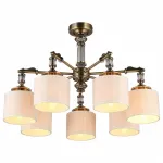 Потолочная люстра Omnilux Rovigo OML-64307-07 