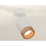 Спот Ambrella Xm631 XM6312005 Цвет плафонов коричневый от ImperiumLoft