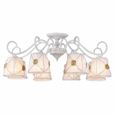 Потолочная люстра Arte Lamp Fortuna A5495PL-8WG 
