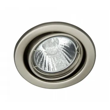 Встраиваемый светильник Brilliant Classic G94505/13