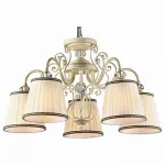 Подвесная люстра Maytoni Vintage ARM420-05-G 