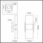 Бра Odeon Light Ricci 4365/5WL от ImperiumLoft