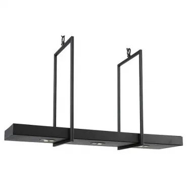 Подвесной светильник markslojd Tray 105780 Подвесной светильник markslojd Tray 105780