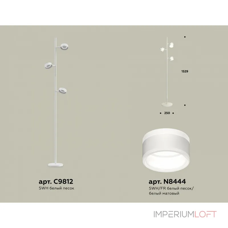 Торшер Ambrella XB XB9812202 от ImperiumLoft