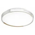 Потолочный светильник Sonex Velio 7612/DL