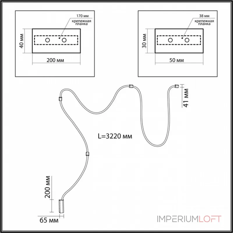 Накладной светильник Odeon Light Corda 4397/30CL от ImperiumLoft