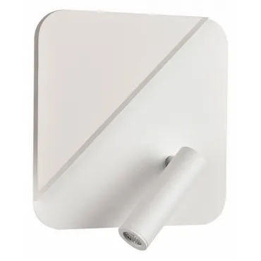 Бра с подсветкой Vele Luce Radar VL8291W11 Цвет арматуры Белый Цвет плафонов Белый