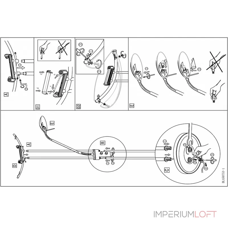 Торшер с подсветкой Eglo ПРОМО Baya 85974 Цвет арматуры коричневый от ImperiumLoft Торшер с подсветкой Eglo ПРОМО Baya 85974 Цвет арматуры коричневый от ImperiumLoft