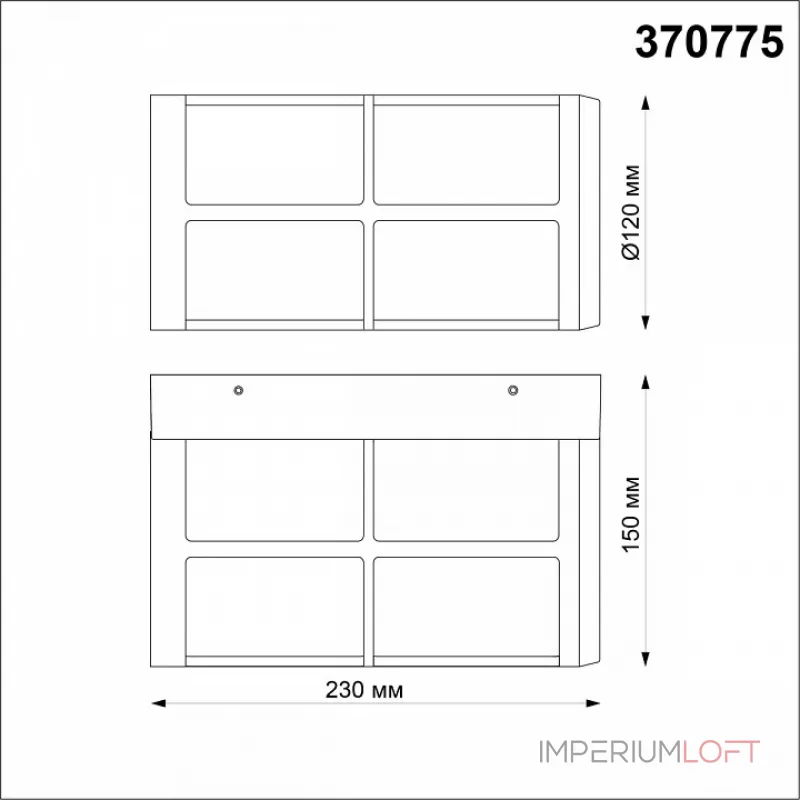 Накладной светильник Novotech Zebra 370775 Цвет плафонов белый от ImperiumLoft Накладной светильник Novotech Zebra 370775 Цвет плафонов белый от ImperiumLoft
