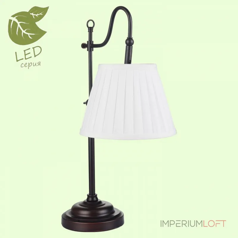 Настольная лампа декоративная Lussole Milazzo GRLSL-2904-01 от ImperiumLoft