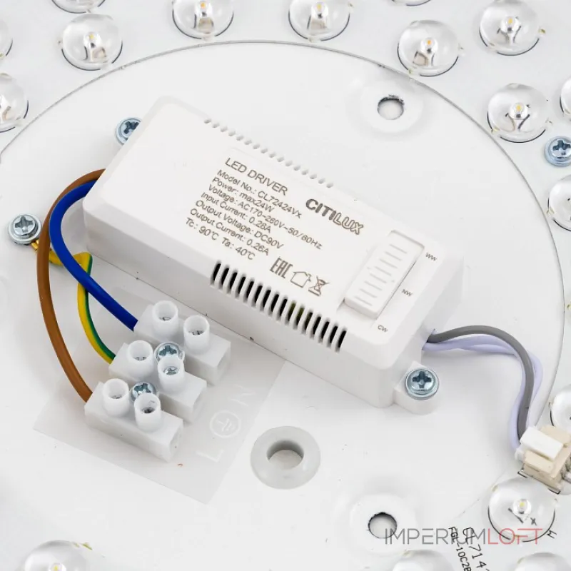 Потолочный светильник Citilux Купер CL72424V1 Потолочный светильник Citilux Купер CL72424V1