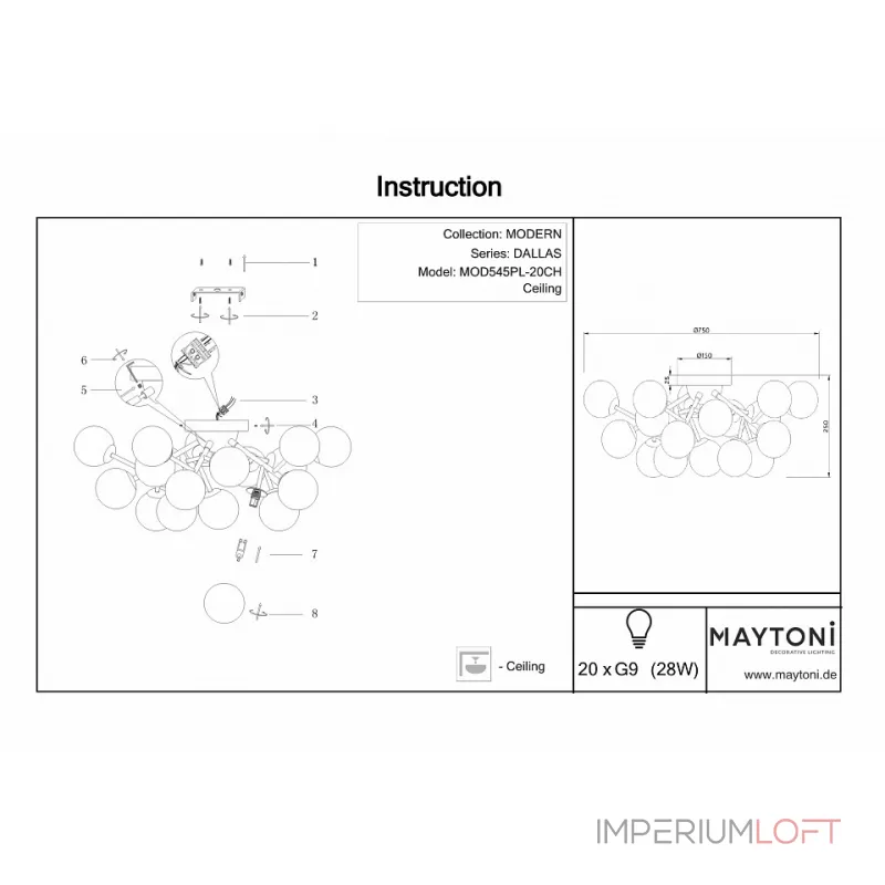 Потолочная люстра Maytoni MOD545PL-20CH Потолочная люстра Maytoni MOD545PL-20CH