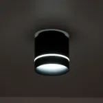 Накладной светильник Citilux Борн CL745021N от ImperiumLoft