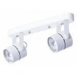 Спот Arte Lamp Mizar A1311PL-2WH от ImperiumLoft