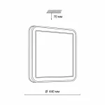 Потолочный светильник Sonex Akuna 7621/DL