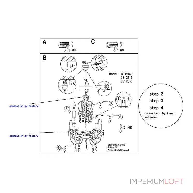 Подвесная люстра Pinja 63126-5 Globo Подвесная люстра Pinja 63126-5 Globo