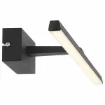 Подсветка для картин ST-Luce Mareto SL446.401.01 от ImperiumLoft