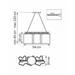 Подвесная люстра Lightstar Nubi 802130
