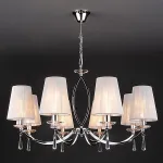 Подвесная люстра 60079/8