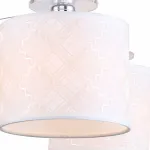 Потолочная люстра F-promo Modum 2199-5U 