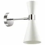 Бра Lumion Quinn 3661/1W Цвет плафонов белый Цвет арматуры хром от ImperiumLoft