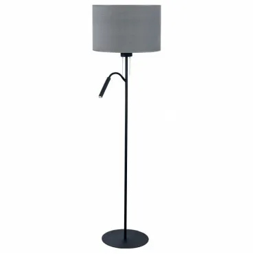 Торшер с подсветкой Nowodvorski Hotel Plus 9072, N9072 Цвет арматуры черный Цвет плафонов серый Торшер с подсветкой Nowodvorski Hotel Plus 9072, N9072 Цвет арматуры черный Цвет плафонов серый